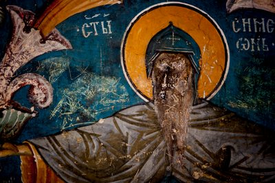 Fresco with the Nemanjic Dynasty Genealogy by Unknown